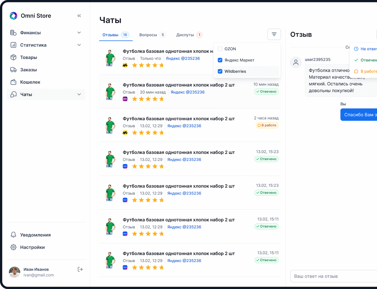 dashboard-image